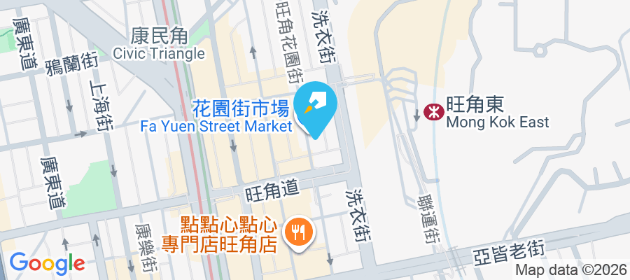 聯安大廈 花園街142-148號