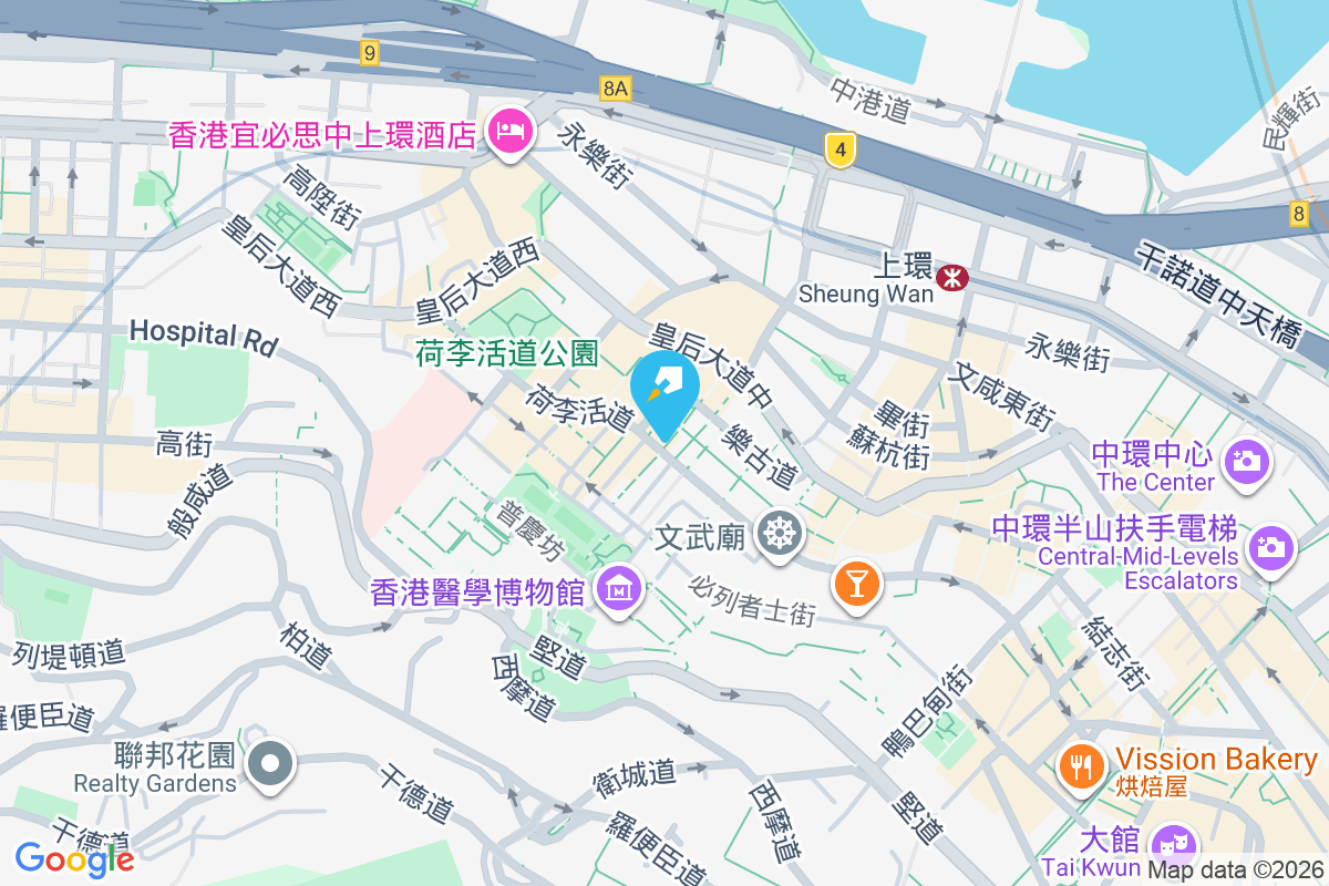 聯益大廈 荷李活道203-205號