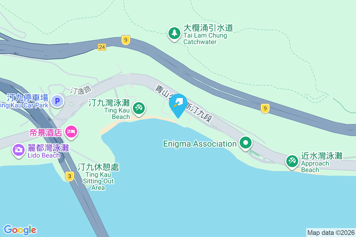 明苑小築 青山公路汀九段311號