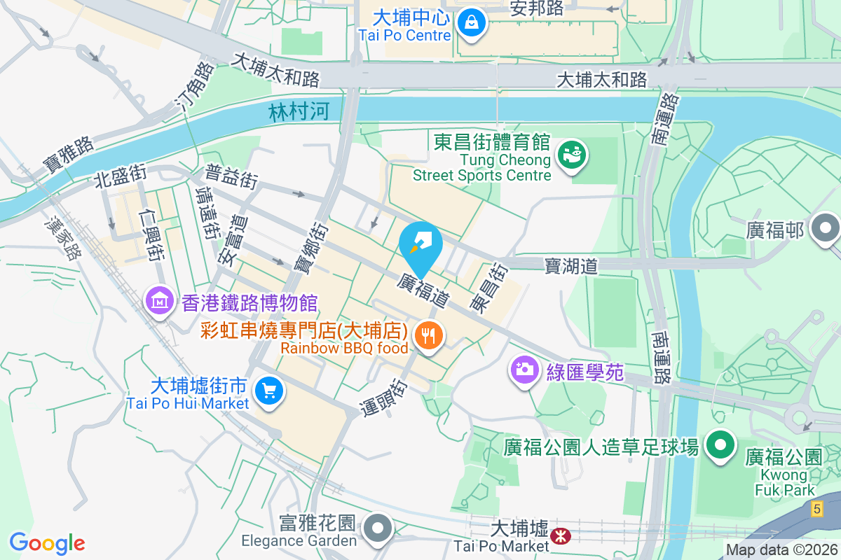 廣福道123號 廣福道123號