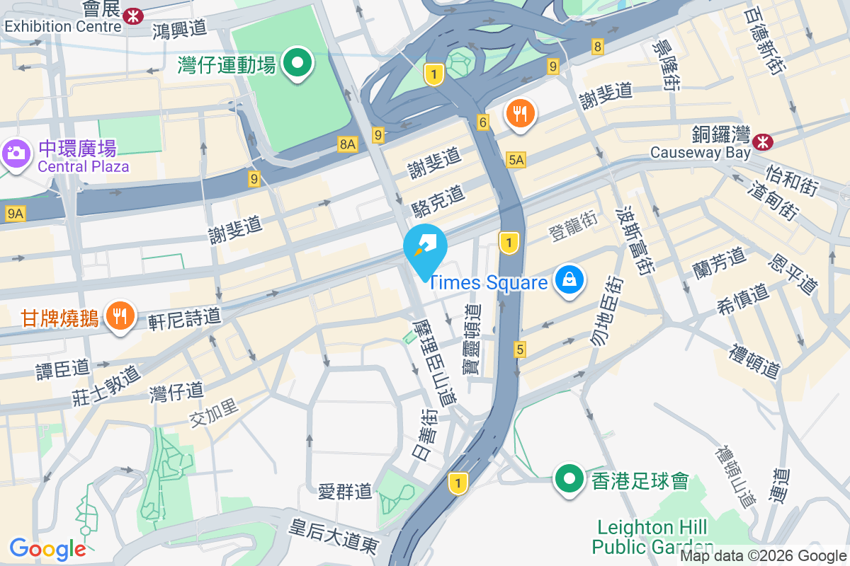 天樂里 7 號 天樂里7號