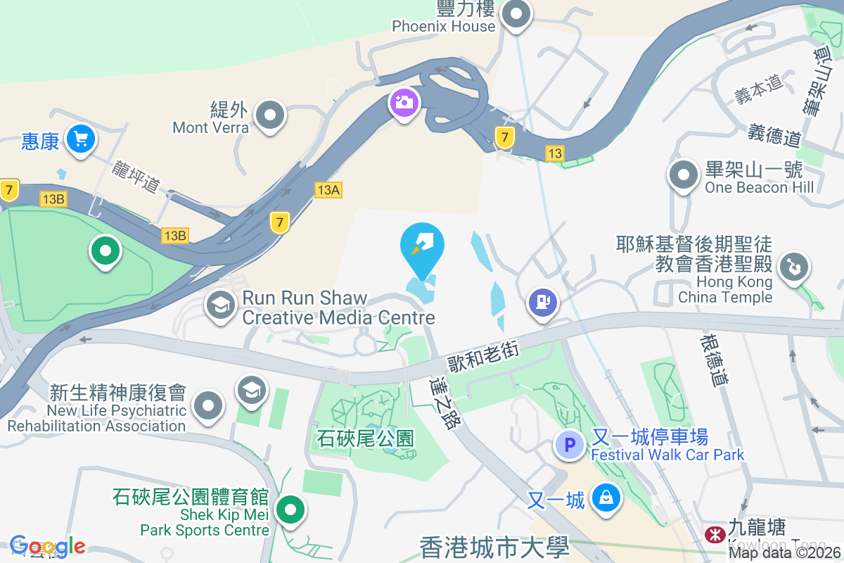 畢架山峰 歌和老街20號