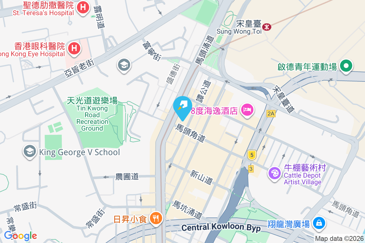 譚公道69號 譚公道69號