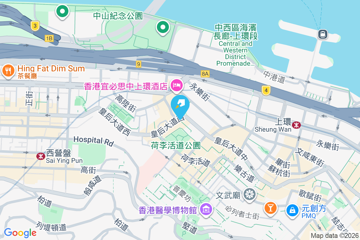 皇后大道西40號 皇后大道西40號