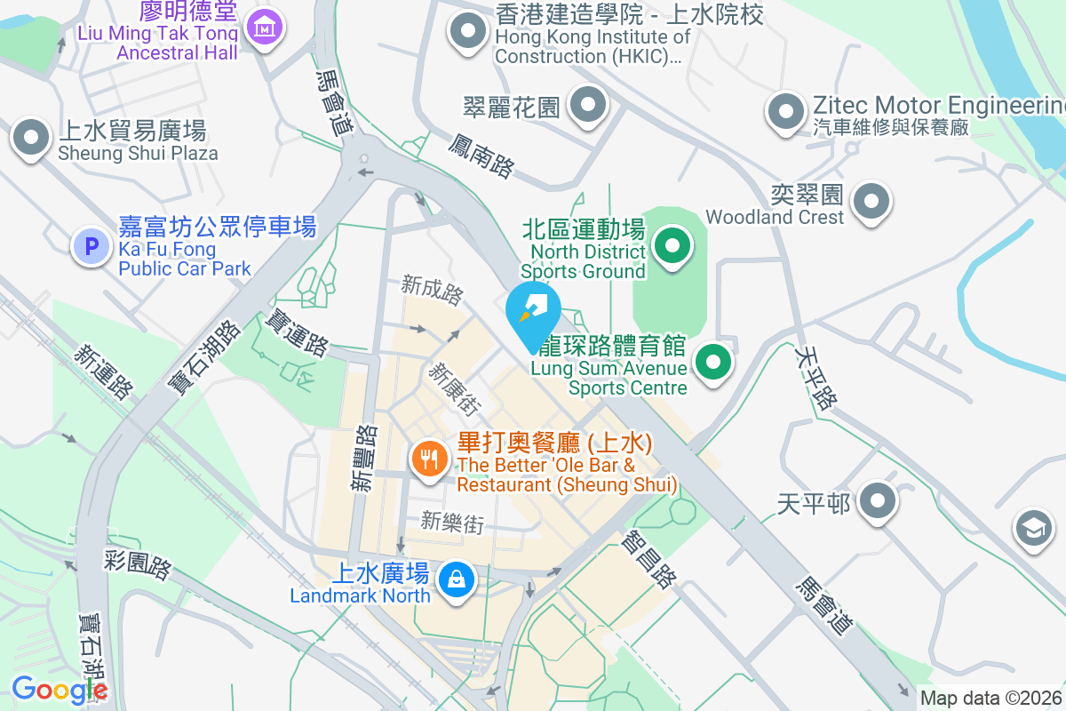 新成路67號 新成路67號