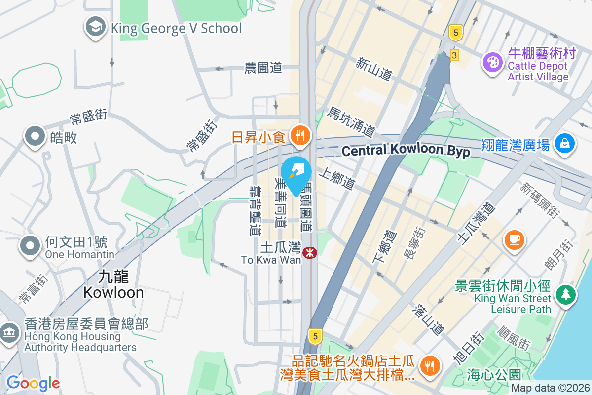 馬頭圍道368號 馬頭圍道368號