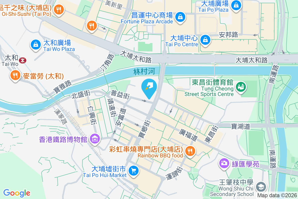 普益街37號 普益街37號