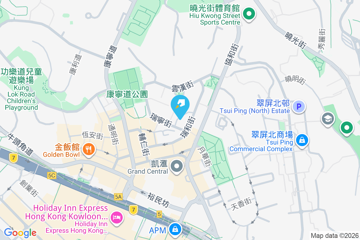 宏業大樓 嘉樂街2-26號