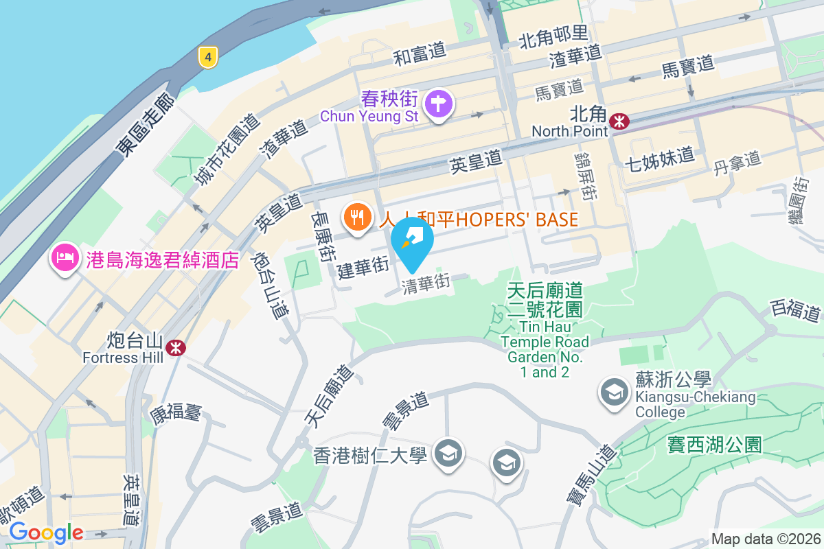 清華街7-11號 清華街7-11號