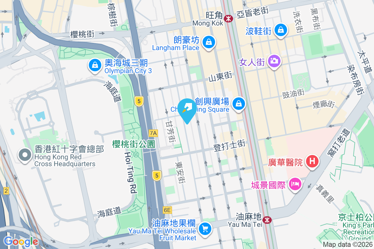 廣東道936號 廣東道936號