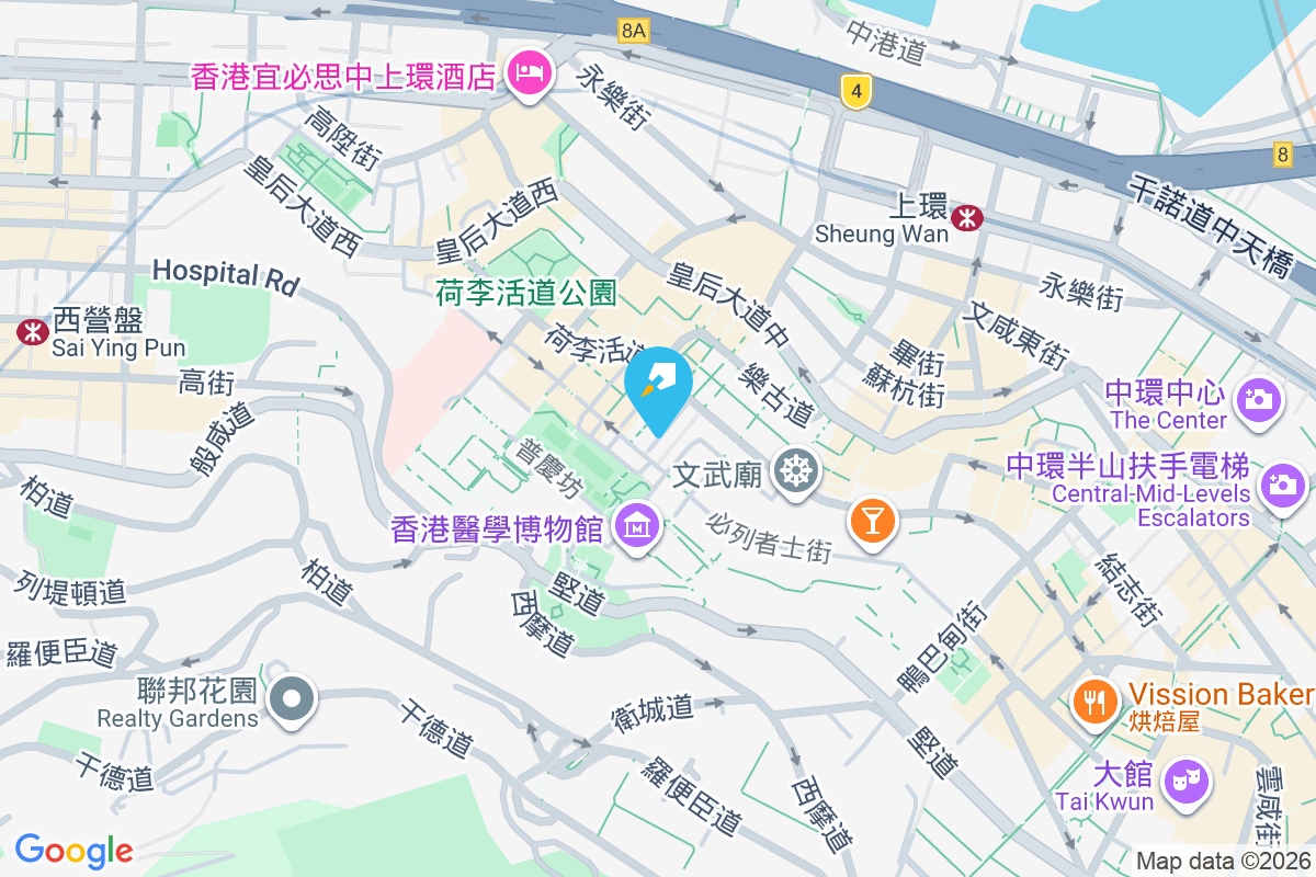42 Tung St. 東街42號