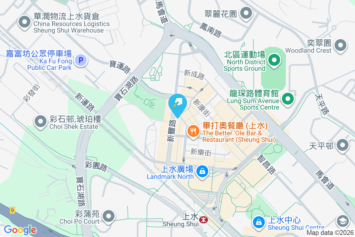 新豐路67號 新豐路67號