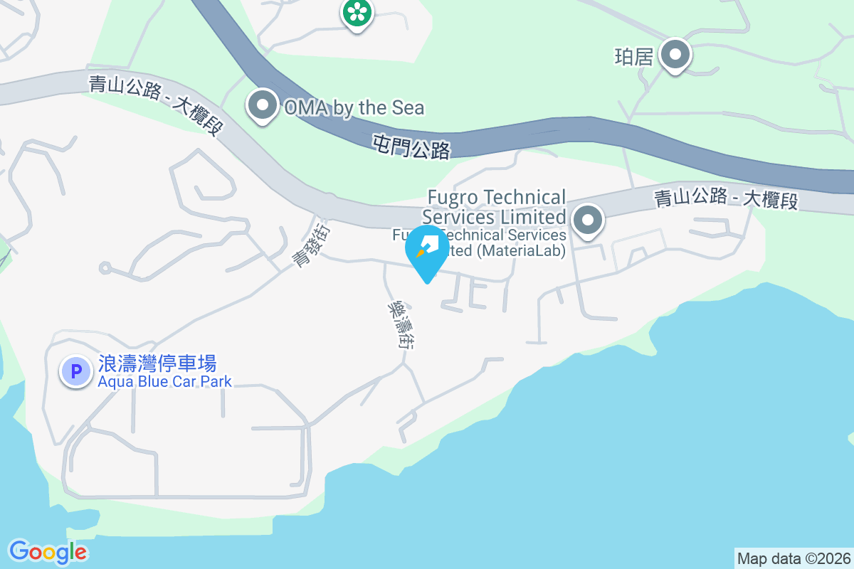 榮華花園 青泰路18號