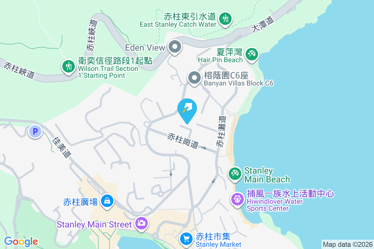 赤柱崗道10號 赤柱崗道10號