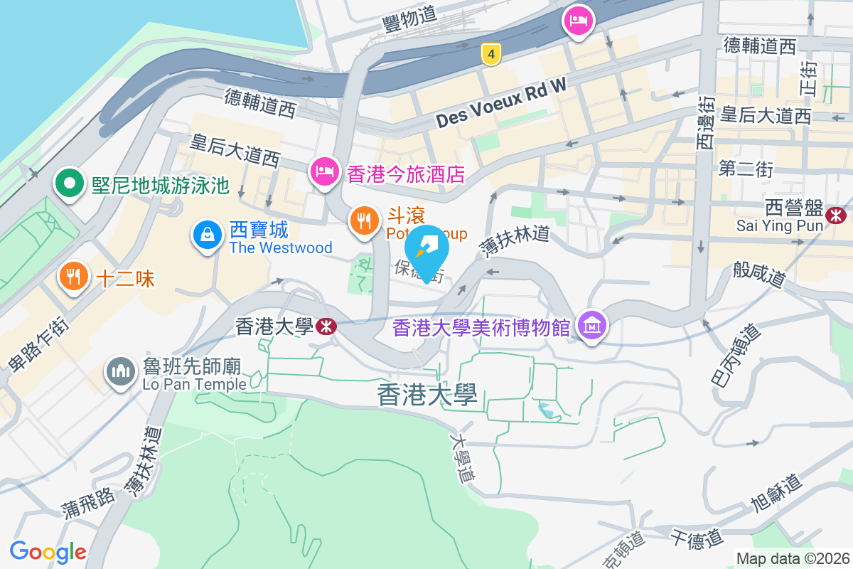 昌寶大樓 保德街29-31號