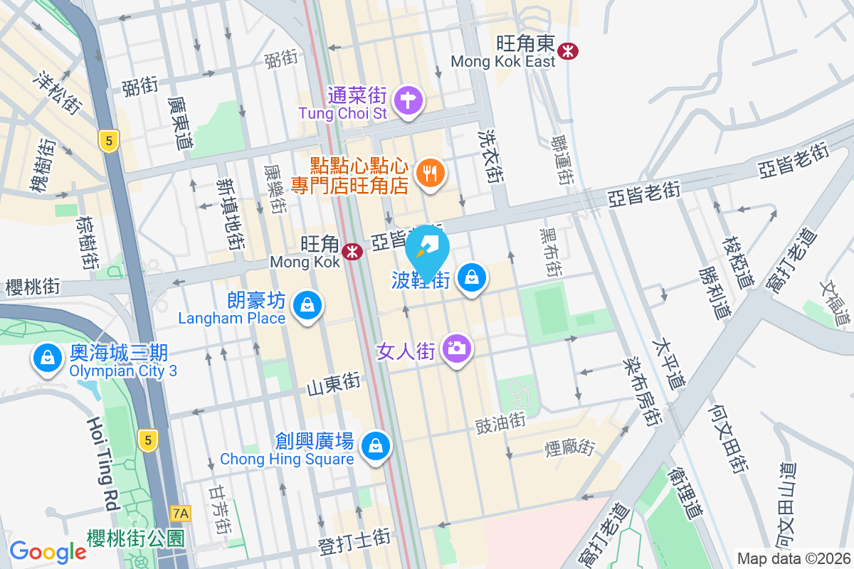 通菜街71號 通菜街71號