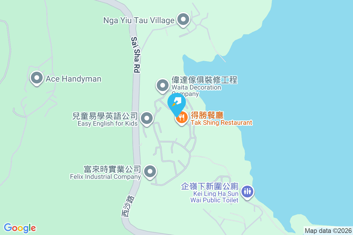 Sai Keng Villa 西徑269-294號