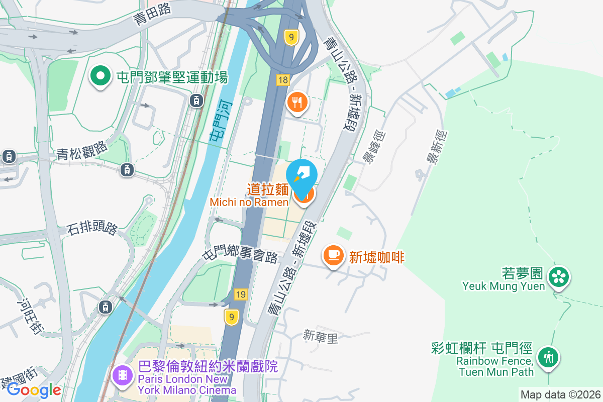 華興大廈 廟街271號