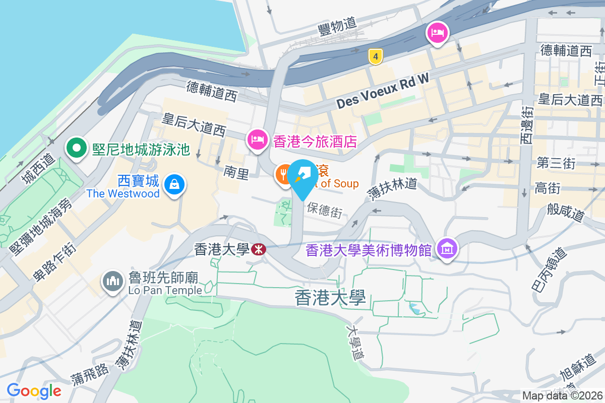 樂寶大樓 山道51號