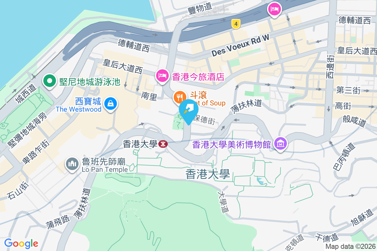 昌運大廈 山道55-59號