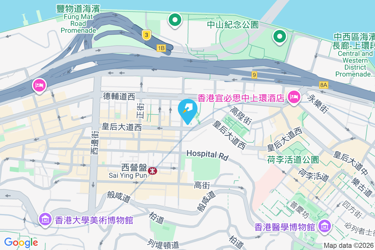 皇后大道西 227 號 皇后大道西227號