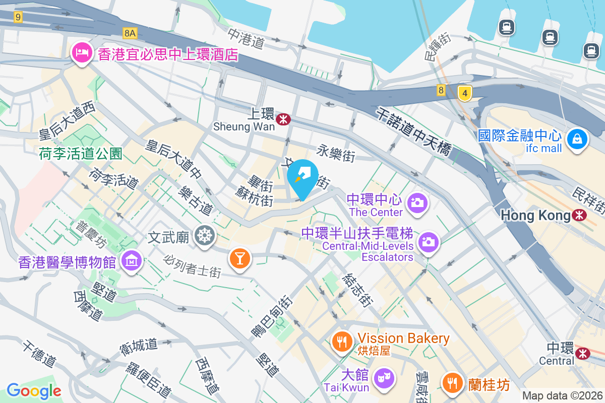 安業樓 皇后大道中207-209號