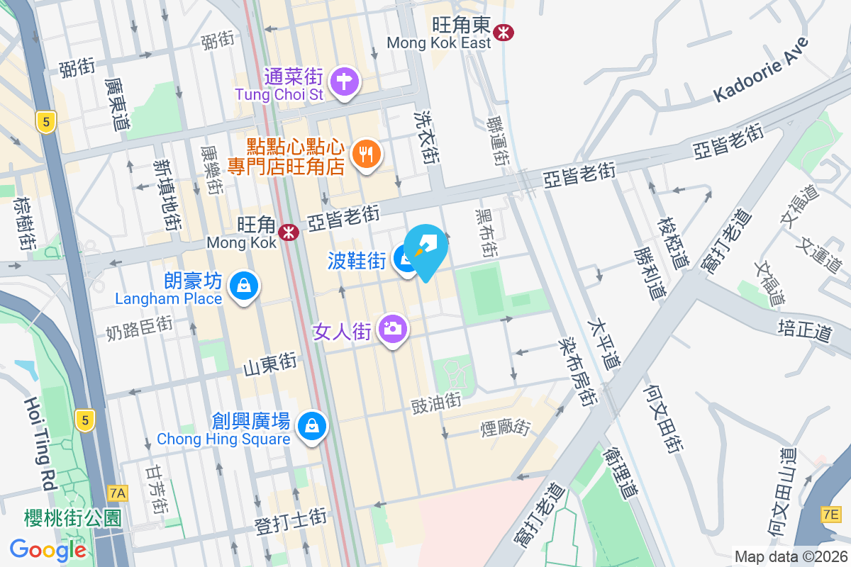 金國中心 花園街76A號