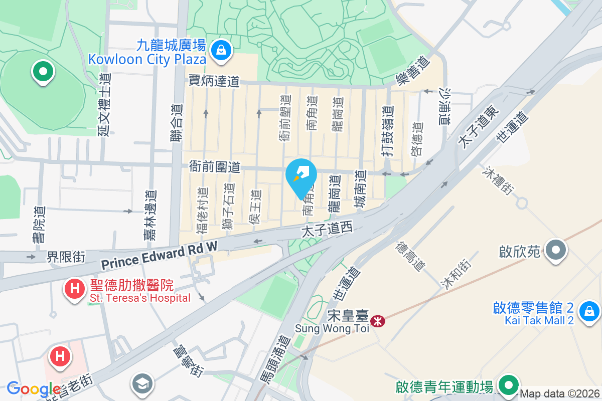 南成樓 南角道9號