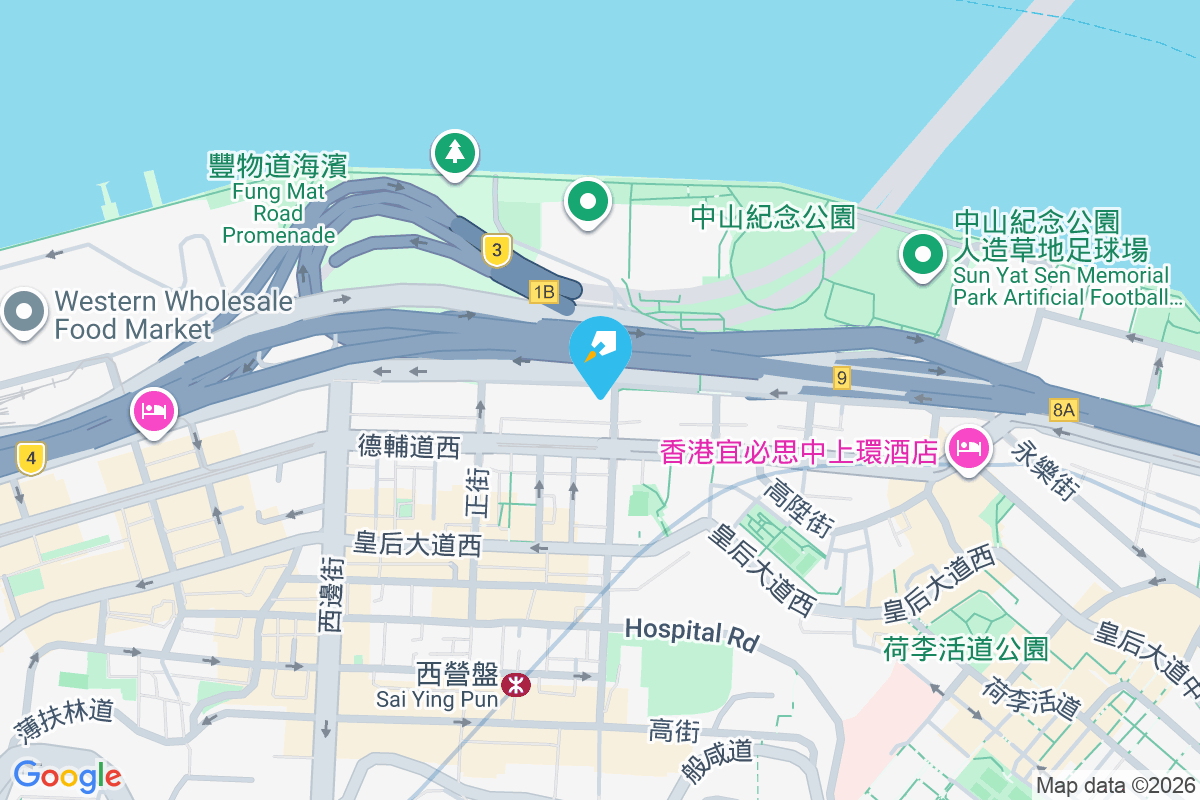 干諾道西 129 號 干諾道西129號