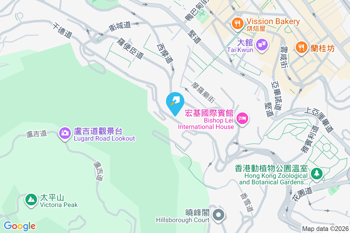 君德閣 干德道20號