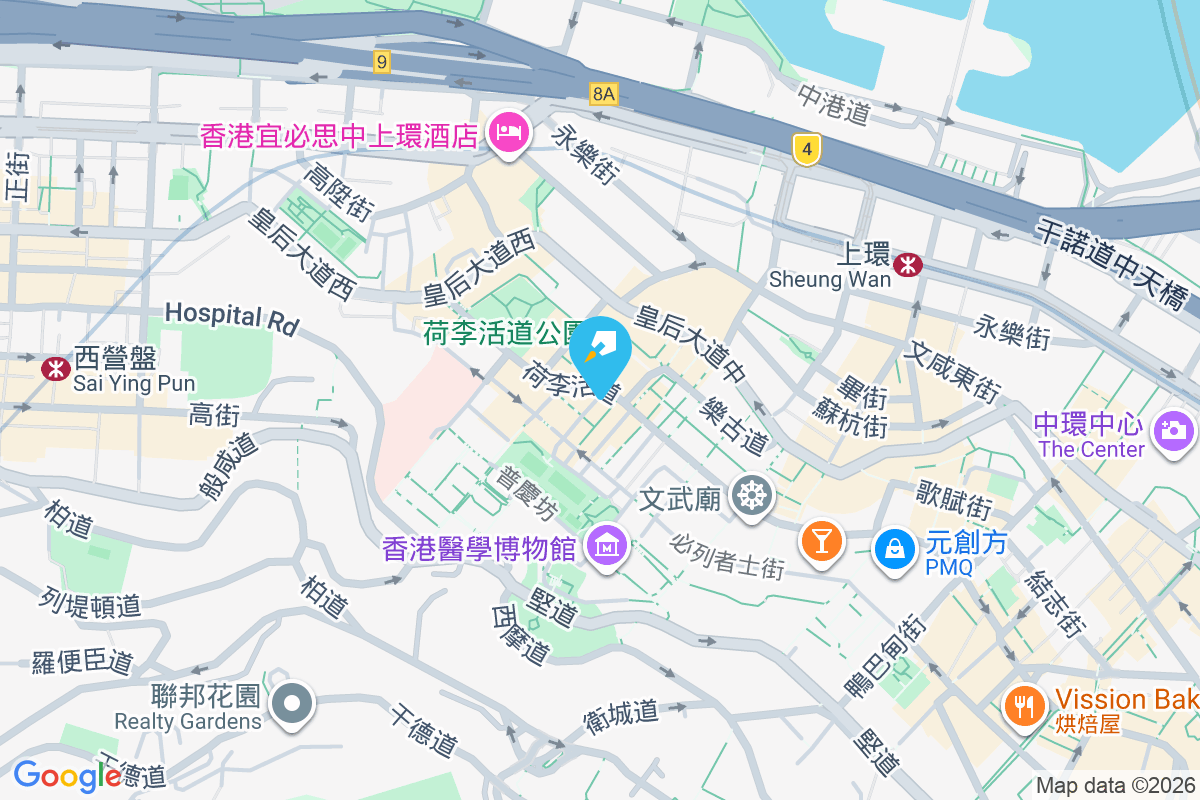 尚雅苑 差館上街8號