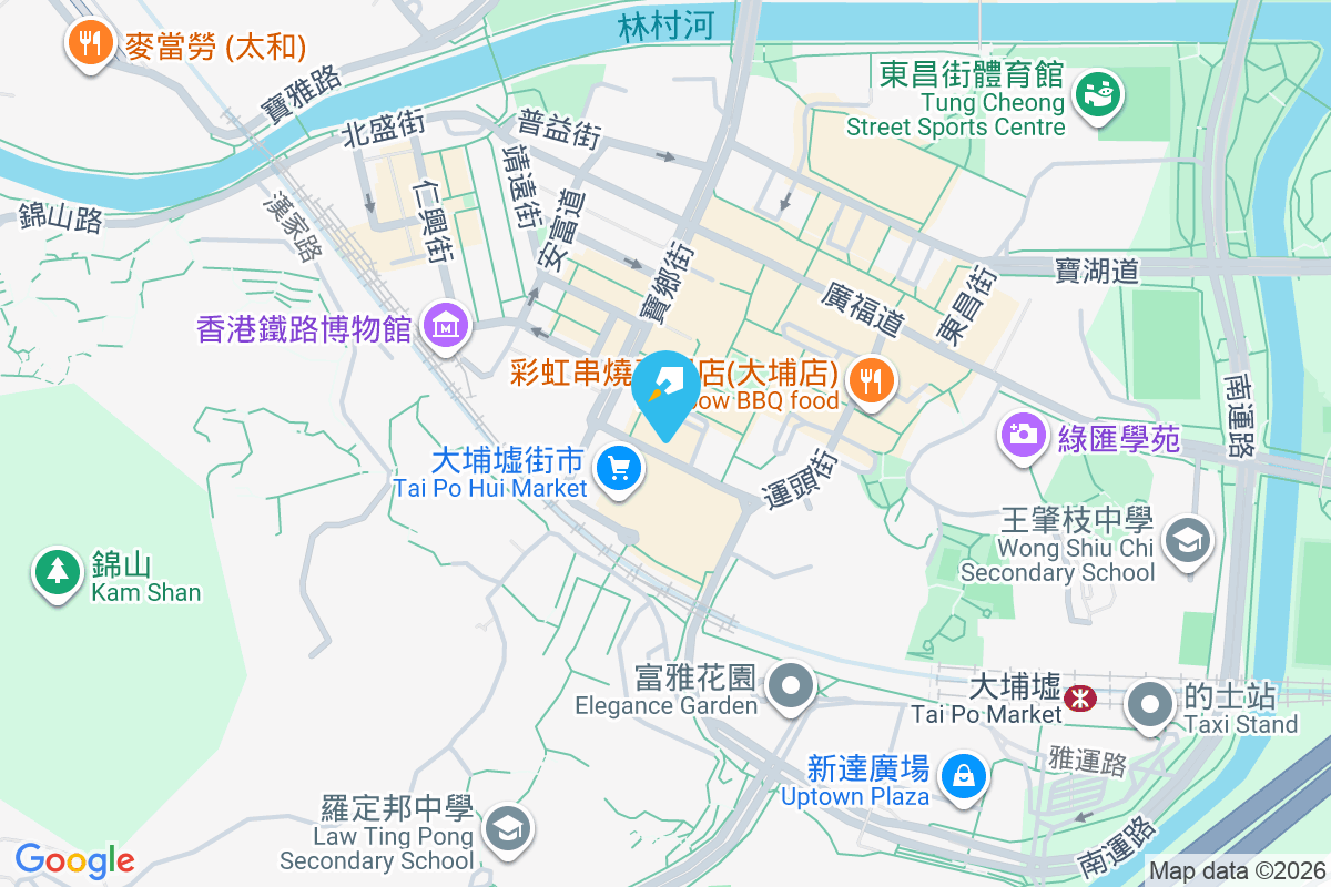 金明樓 鄉事會坊20號