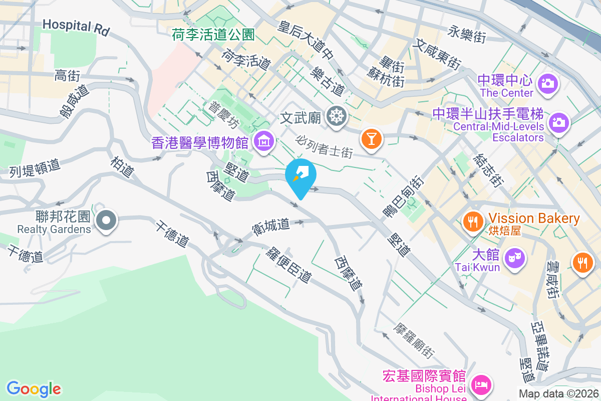 堅威大廈 堅道128-132號