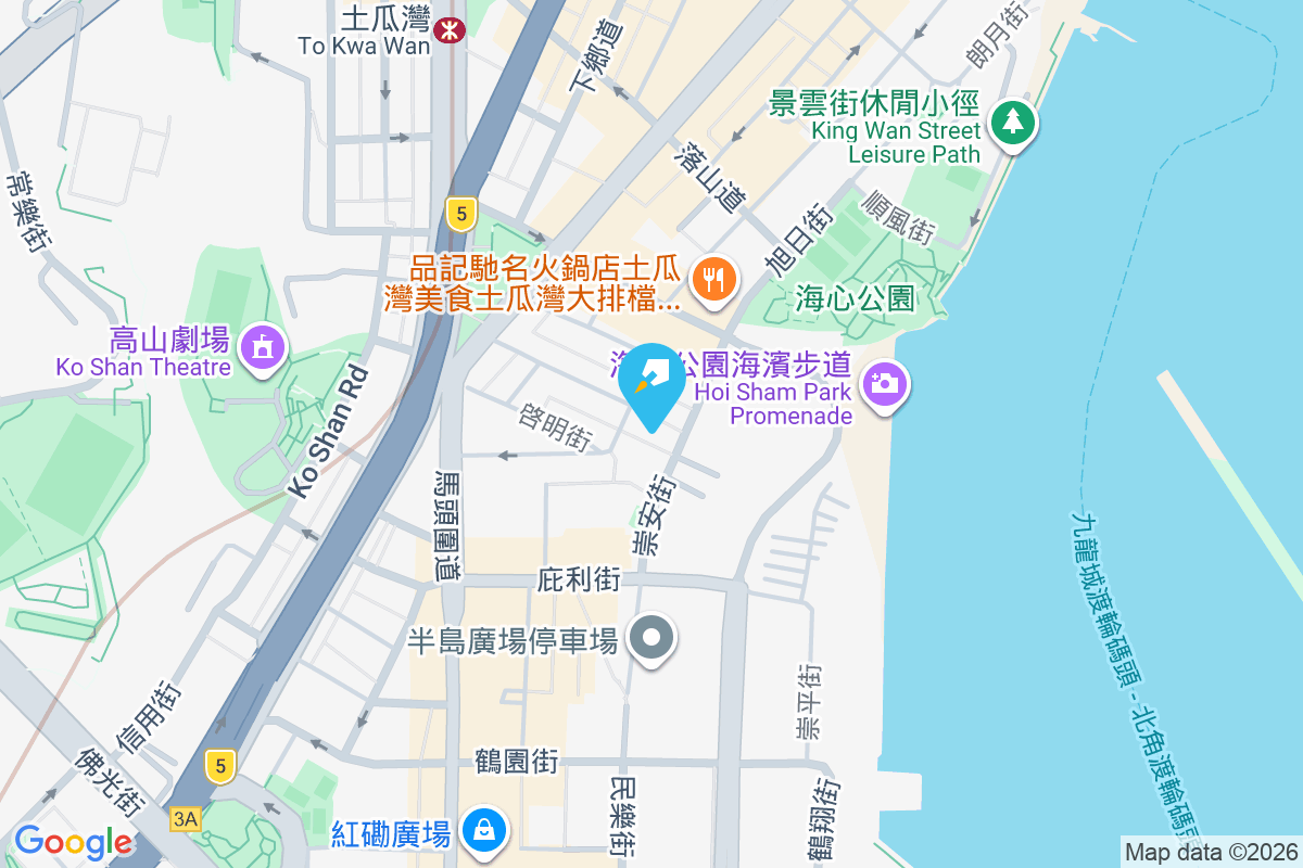 榮光街80號 榮光街80號