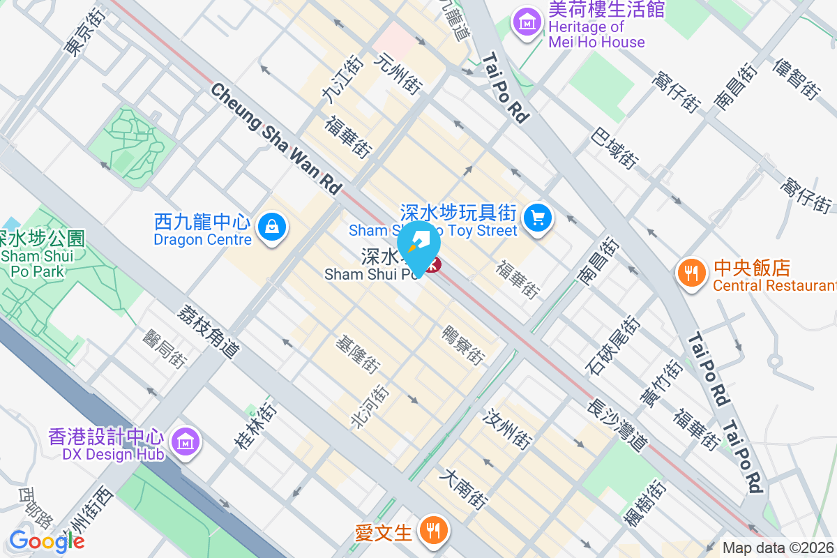 積善大樓 長沙灣道221-225號