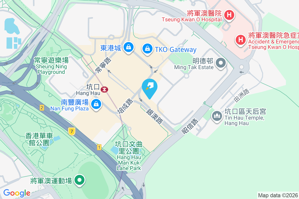 和明苑 銀澳路8號