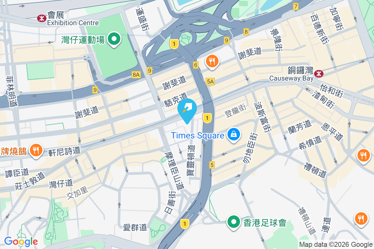 寶靈頓道1-3號 寶靈頓道1-3號