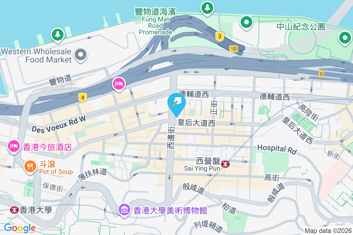 皇后大道西 347 號 皇后大道西347號