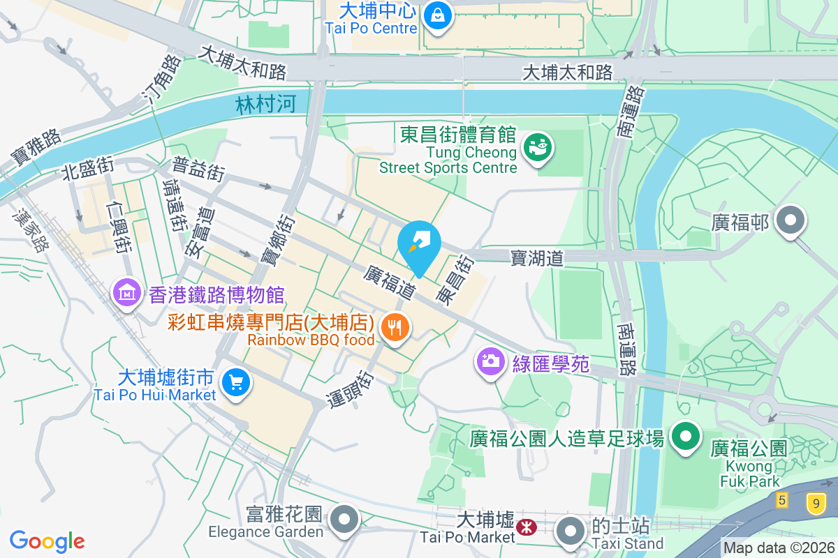 福華樓 廣福道137-139號