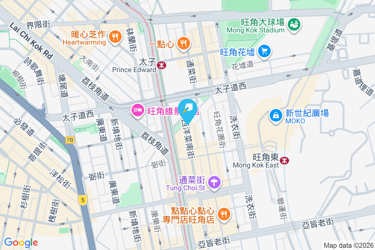 西洋菜南街254號 西洋菜南街254號