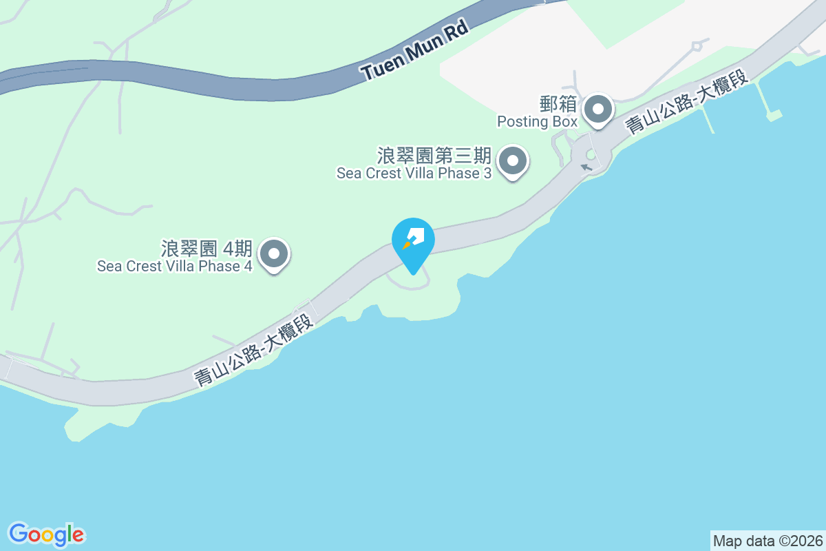 瀧珀 海浪徑8號