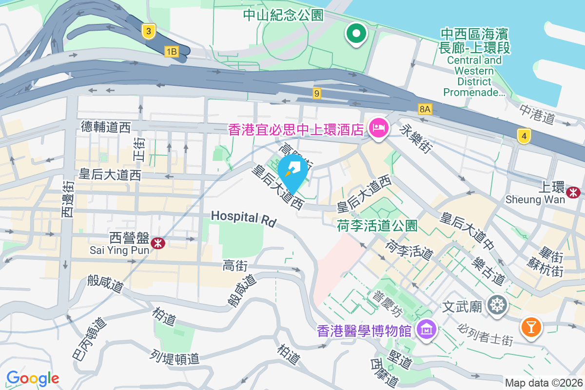 永祥大樓 皇后大道西141-151號