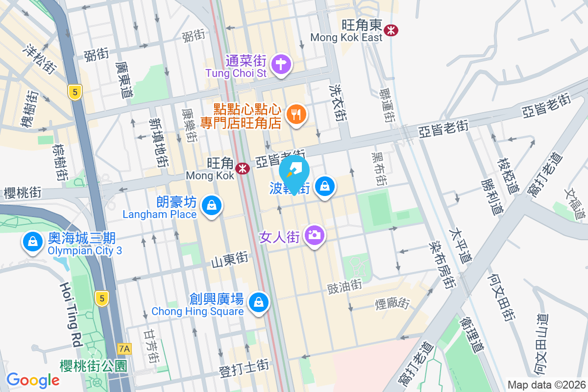 通菜街67號 通菜街67號