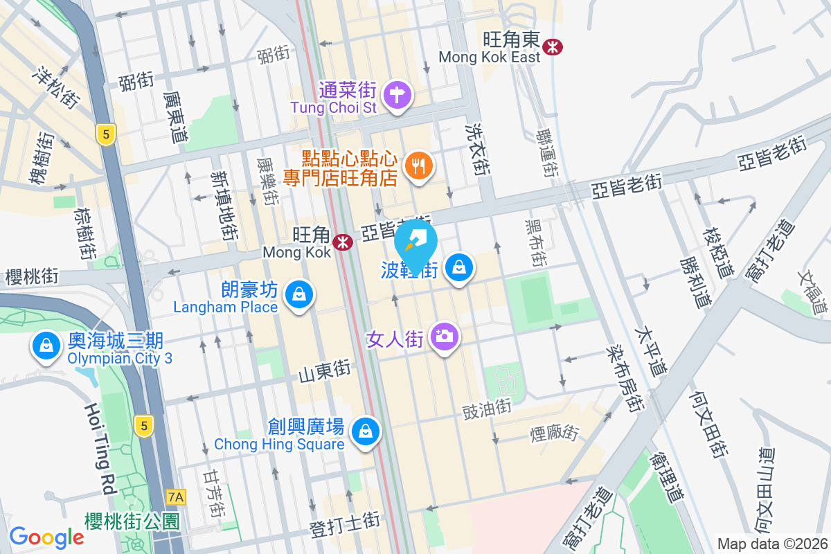 通菜街69號 通菜街69號