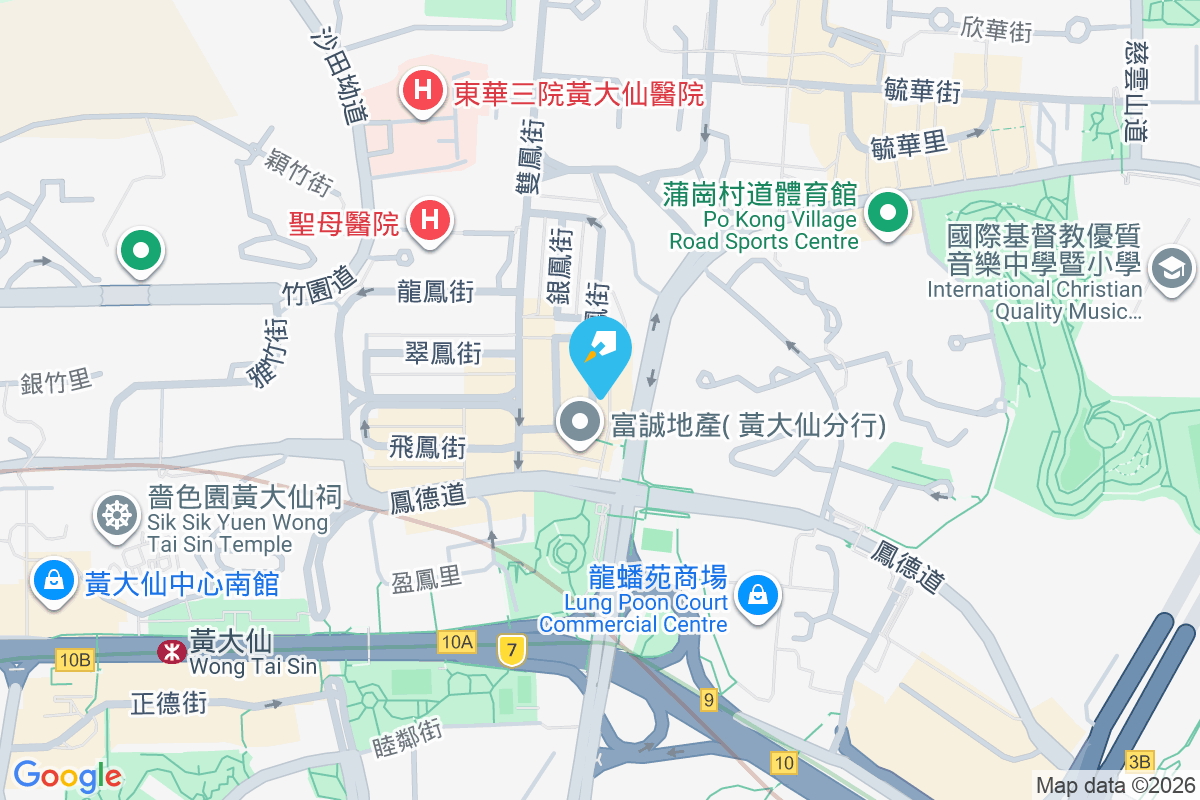 富德樓 軒尼詩道365-367號