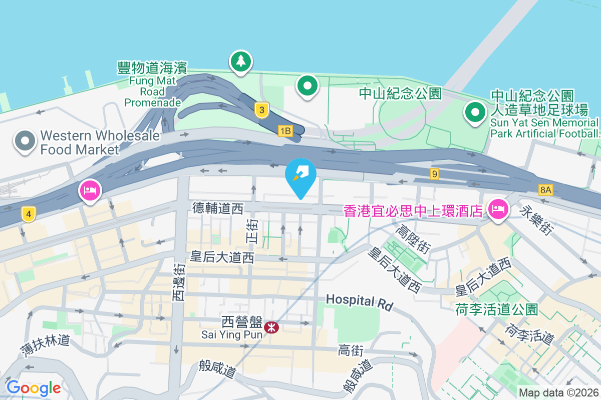 金坤大廈 德輔道西163-173號