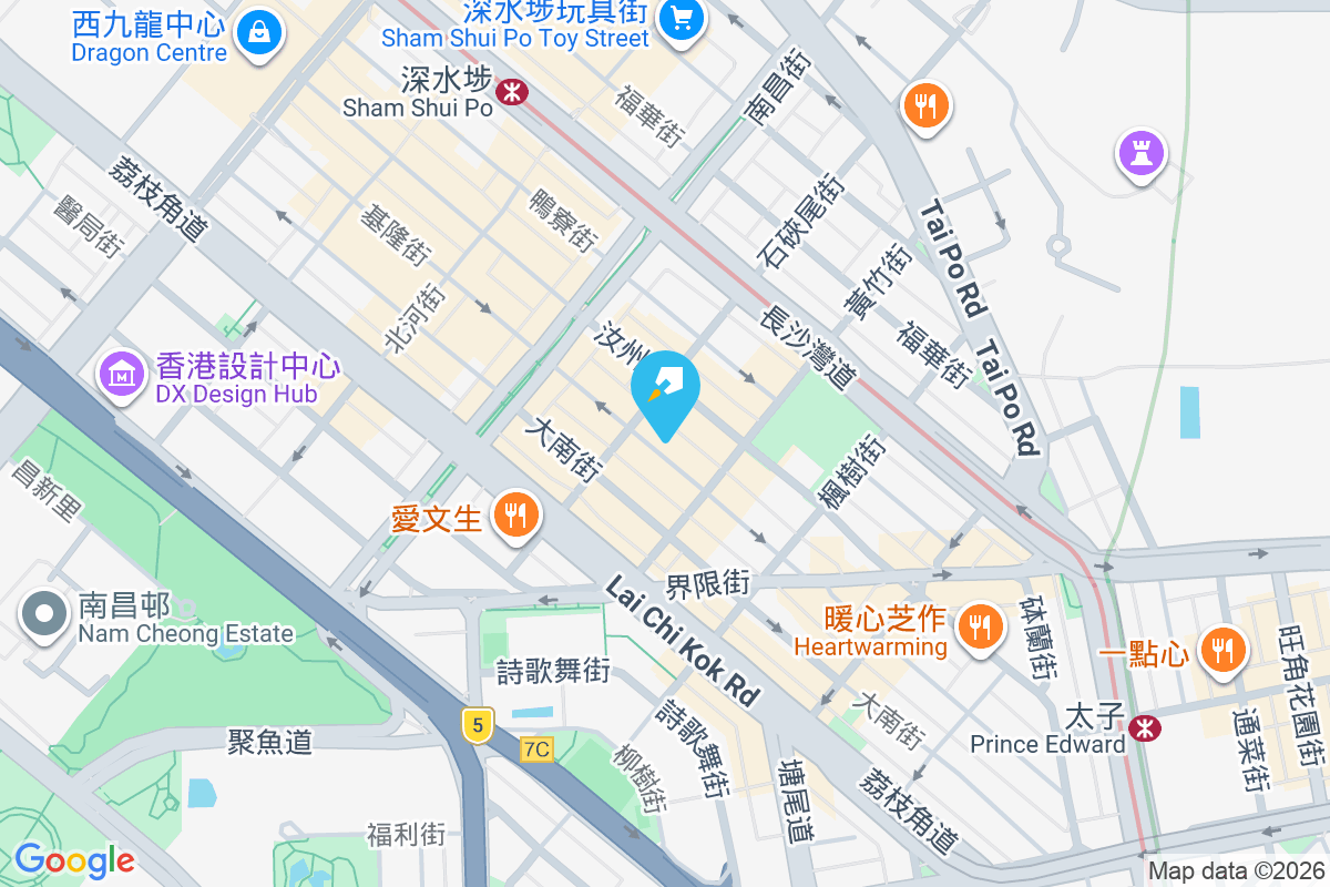 基業大廈 基隆街154號