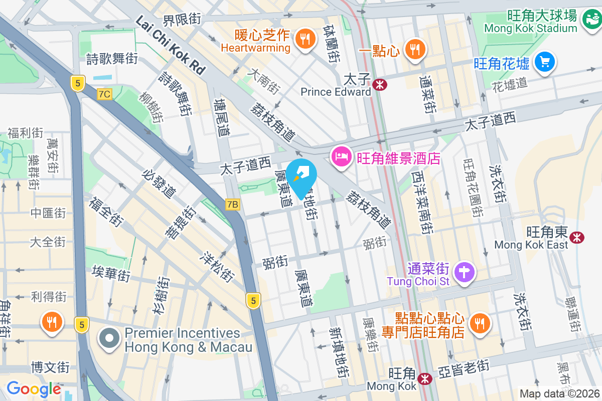 鴉蘭街16號 鴉蘭街16號