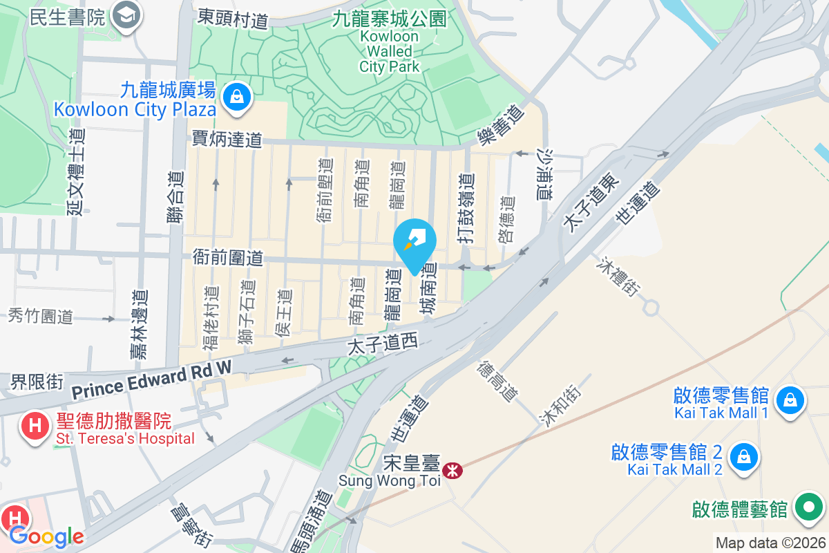 城南道15-17號 城南道15-17號