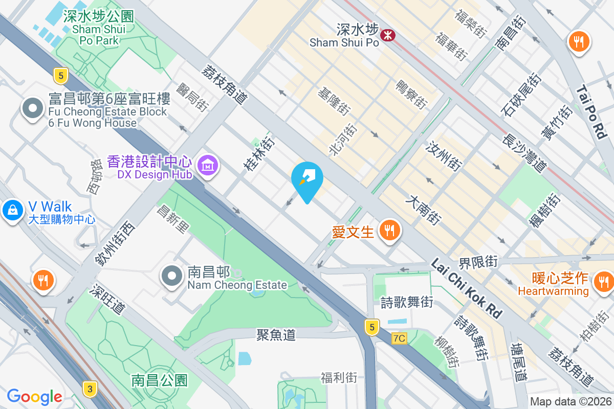 醫局街167號 醫局街167號